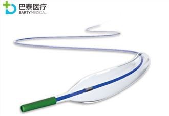 AVF PTA katetè balon